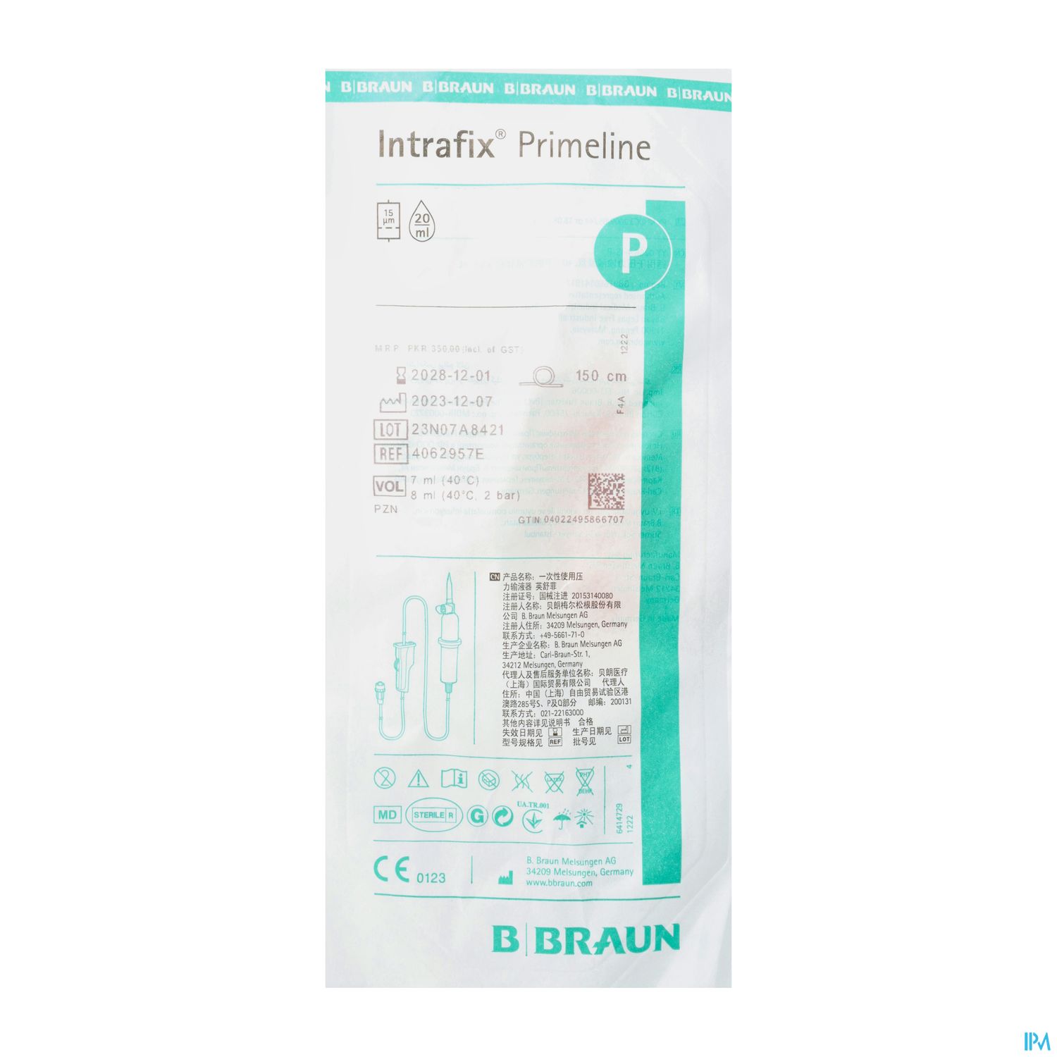 Infusionszubehoer Intrafix Primeline Classic 15my Lock 150mm 1st