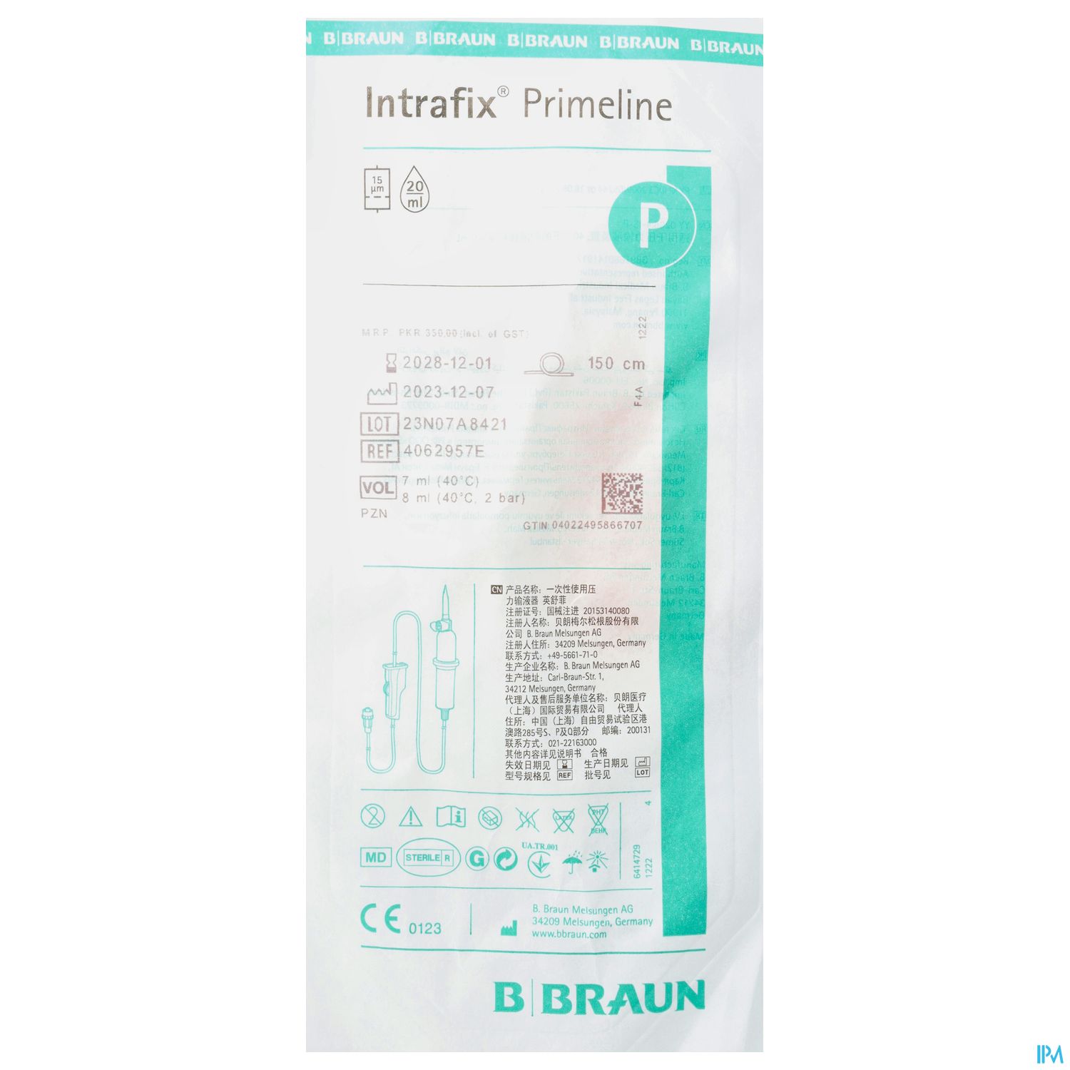 Infusionszubehoer Intrafix Primeline Classic 15my Lock 150mm 1st